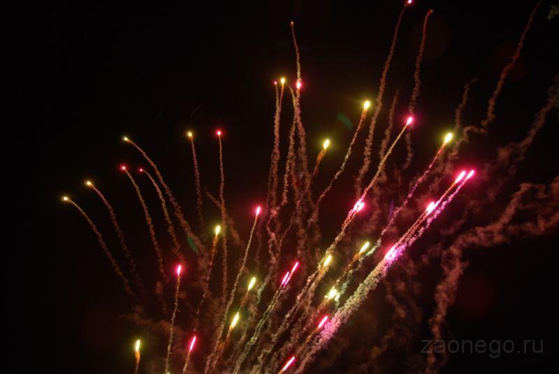 dsc_1463.jpg -  